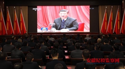 各地认真收听收看习近平总书记重要讲话