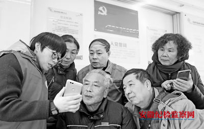 管党治党的安徽答卷：不折不扣讲规矩