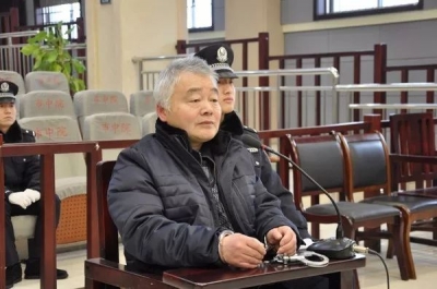 桐城市原政协主席徐家涛受贿案开庭审理