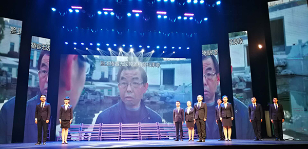 铜陵：全市纪检监察系统“学习党章 诵读廉文”活动决赛暨展演举行