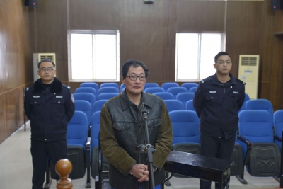 安徽省卫计委应急办原主任罗要武一审获刑6年半
