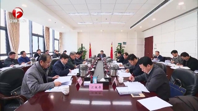 【纪检动态】刘惠：扛起政治责任 一以贯之推进全面从严治党