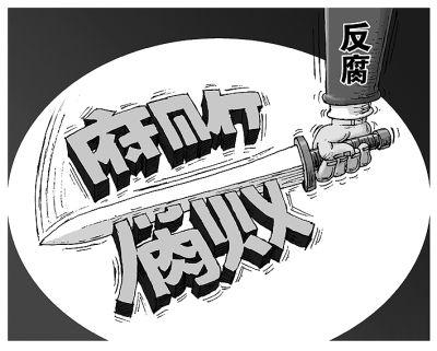 【监察体制改革进行时】宁国：做好三道“数学题”  反腐败斗争再起航