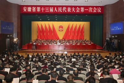 刘惠当选省监察委员会主任