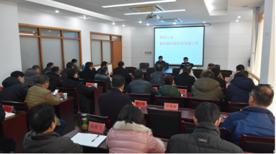 芜湖县：三项举措淬炼纪检干部信访应战能力