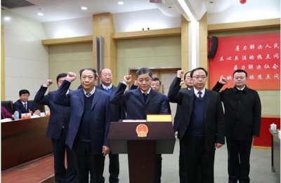 亳州市监察委员会挂牌成立