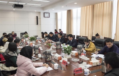 省纪委通报2017年度全省党风廉政建设和反腐败斗争情况