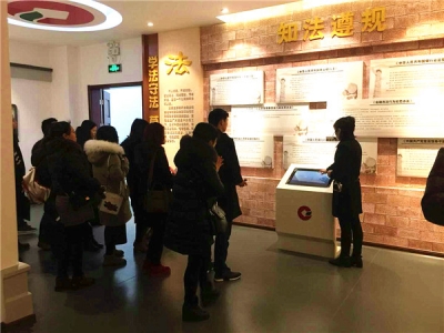 广德：机关学法正当时  廉洁教育来助力