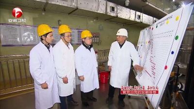 【廉政视点】管党治党的安徽答卷：不折不扣讲规矩