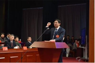阜阳市监察委员会挂牌成立