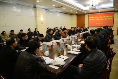 铜陵：传达学习全会精神 精心谋划全年工作