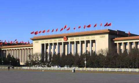 中共中央国务院发出《关于开展扫黑除恶专项斗争的通知》