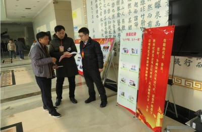 【镜头】滁州：三查三提醒筑牢“两会”会风会纪防线