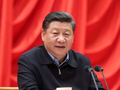 习近平在十九届中央纪委二次全会上发表重要讲话强调:全面贯彻落实党的十九大精神 以永远在路上的执着把从严治党引向深入