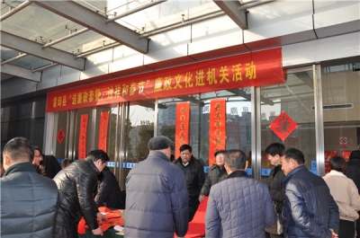 霍邱：2000余份“廉政套餐”进机关