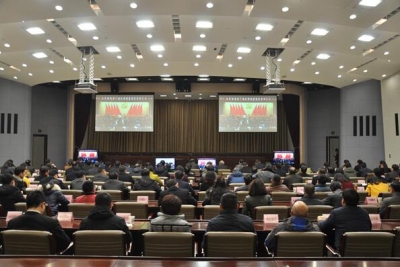【镜头】滁州:组织收看省纪委十届三次全会