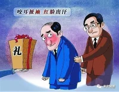 滁州：小提醒大作用 “咬耳扯袖”谈话12614人次
