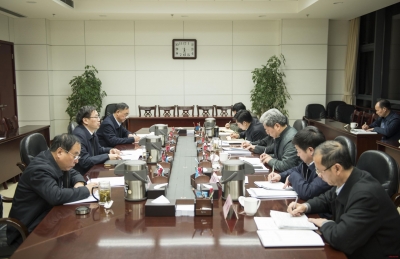 【中国纪检监察报】监委组建后的首次民主生活会