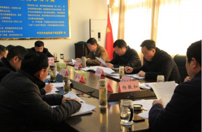 蚌埠：严批评细整改 市纪委常委会召开民主生活会