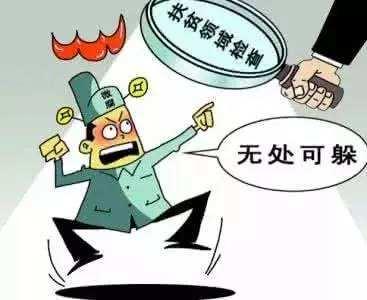安庆：“五个强化”部署开展扶贫领域腐败和作风问题专项治理工作