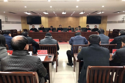 无为：三项改革助力全面从严治党落地生根