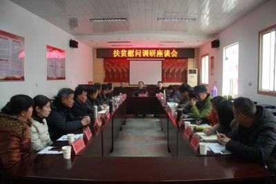 旌德：迎新春走基层 脱贫攻坚在行动
