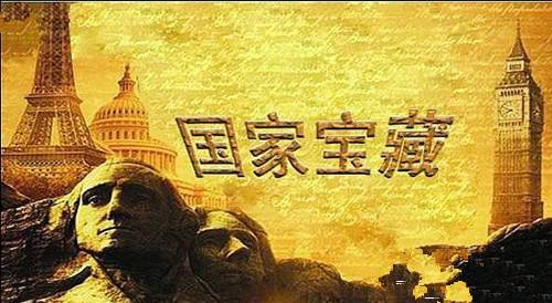 【廉政时评】国宝鉴工匠 传世显精神