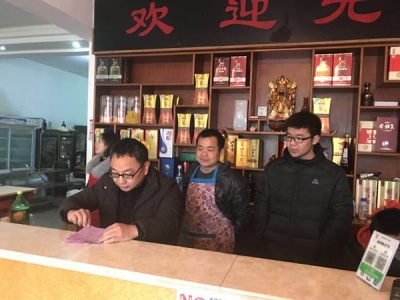 南陵：节日监督不停歇确保风清气正