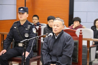 省能源集团原副总经理邱先浩受审被控受贿490余万元