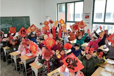 【镜头】万福进万家 欢喜迎新年
