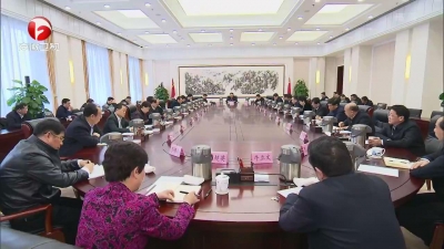【纪检动态】省委常委会召开扩大会议 坚决拥护党中央的决定 纵深推进全面从严治党