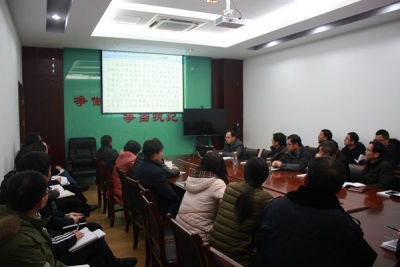 旌德：创新学习方式 打造学习型党组织