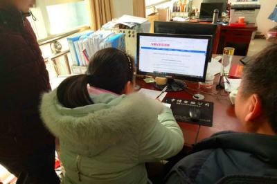 六安金安：纪检干部热议省纪委十届三次全会精神