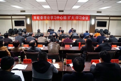 六安：上好新春第一课  收心聚力再出发