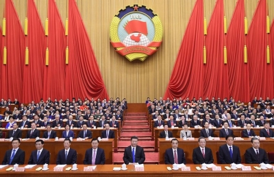 全国政协十三届一次会议开幕
