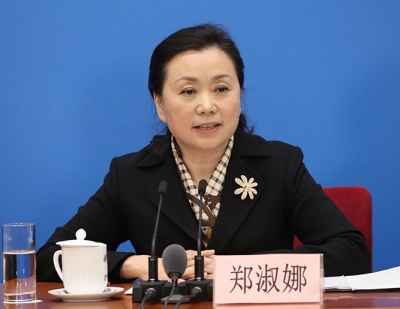 监察法是一部对国家监察工作起统领性和基础性作用的法律——专访全国人大常委会法制工作委员会副主任郑淑娜