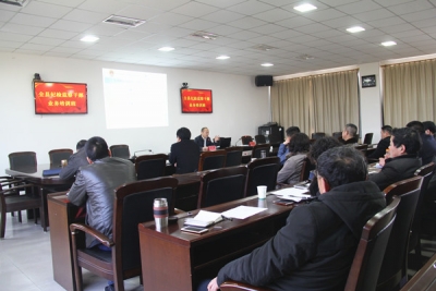 泗县：新起点新动力 集中业务培训100余人