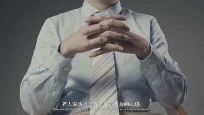 【公益广告】一念之间