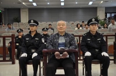 桐城市原政协主席徐家涛因受贿一审获刑6年