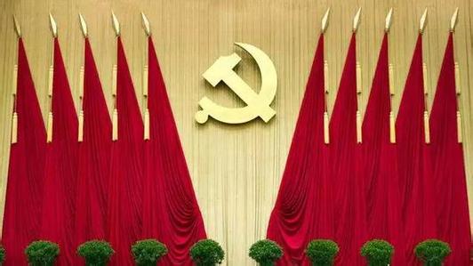 又踏层峰望眼开 ——《中共中央关于深化党和国家机构改革的决定》和《深化党和国家机构改革方案》诞生记