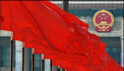 用好问责利器 压实政治责任 ——解读中央纪委通报曝光生态环境损害责任追究典型问题