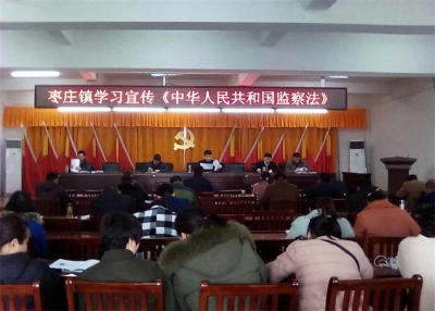 阜阳颍东：广大党员干部积极学习监察法