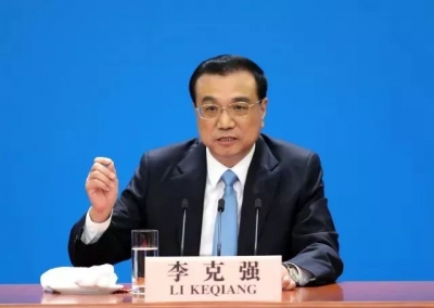 李克强总理会见采访两会的中外记者并回答提问