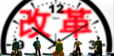 【评论】牢牢把握深化党和国家机构改革的原则