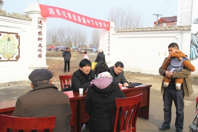 泗县：变上访为下访 倾听民意暖人心