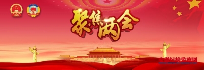 安徽日报：把讲政治摆在心头正中