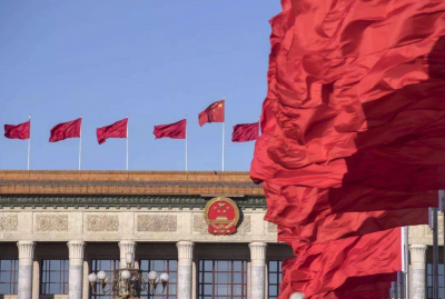 健全党和国家监督体系的创制之举——国家监察委员会产生纪实