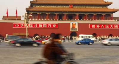 【廉史今读】不负党中央重托 打开工作新局面 ——中央纪委重建之初各项工作的展开