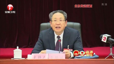 李锦斌:牢记习近平总书记教导 践行“三严三实”再出发