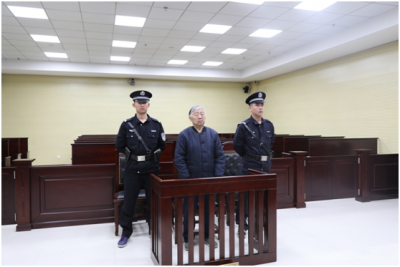 皖北煤电集团公司孟庄煤矿原党委书记张建端一审获刑10年 